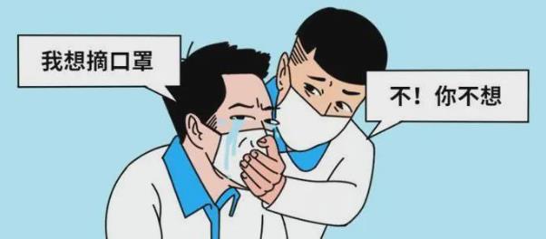 口罩還要戴多久?低風險地區可以不戴口罩嗎?口罩最新使用指南