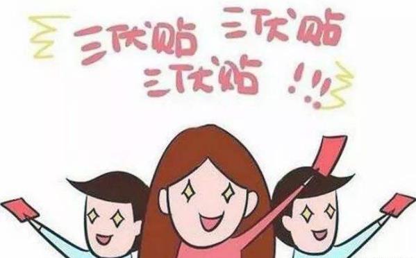 三伏貼貼錯位置會怎么樣?有什么反應?三伏貼貼的位置在哪里