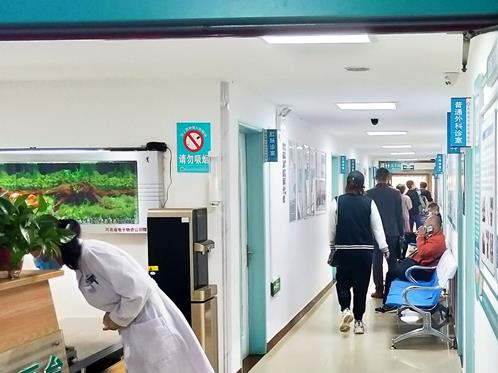 石家莊豐益肛泰醫院是私人醫院嗎?醫保定點,正規肛腸專科醫院