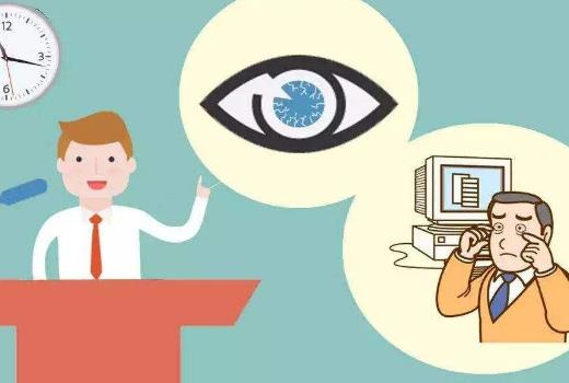 日常生活常見的視力殺手有哪些?哪些水果護眼?