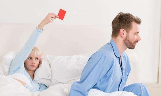 怎么定義更年期?進入更年期的癥狀有哪些?