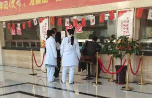 唐山唐誠醫院是不是正規醫院