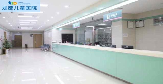 重慶龍都兒童醫(yī)院提心您兒童智力底下早發(fā)現(xiàn)早治療_龍都兒童醫(yī)院