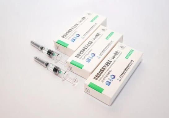 打新冠疫苗第一針的單子丟了怎么辦?新冠疫苗第二針可以換地方打嗎