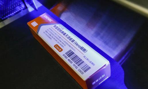 新冠疫苗第二針可以推遲多久打?新冠疫苗第二針是加強針嗎?