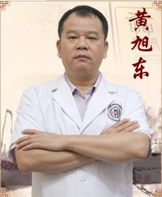 蘇州御生堂中醫(yī)館怎么樣?蘇州御生堂老中醫(yī)黃旭東許其旺簡(jiǎn)介