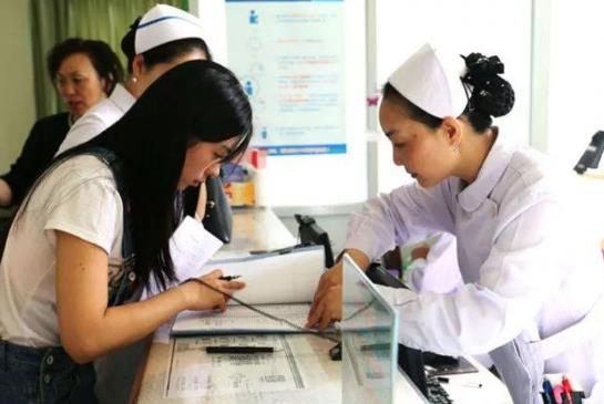 體檢的前一天晚上能喝水嗎?體檢前要注意什么?