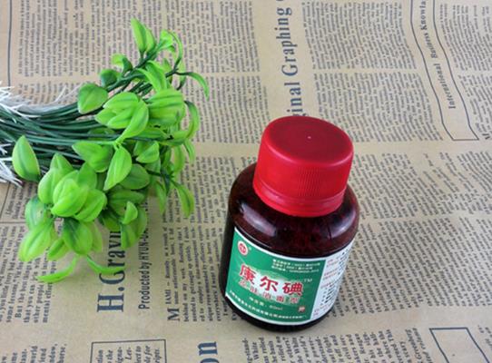 碘伏弄到眼睛里有沒有事?碘伏進眼睛視力會下降嗎?