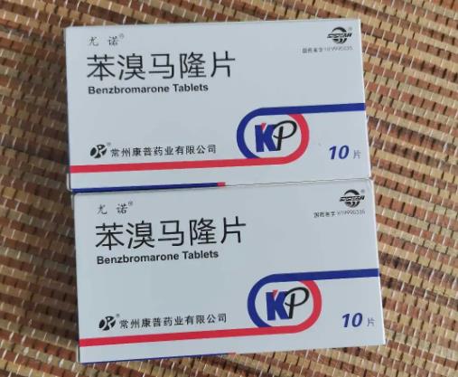 苯溴馬隆會影響性功能嗎?吃苯溴馬隆傷肝嗎