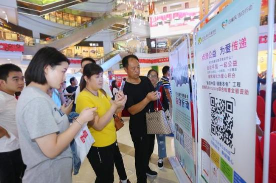 北京國丹:“益起告白一起愛”關愛白癜風患者