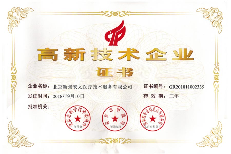 ΢�ňDƬ_20210107161722