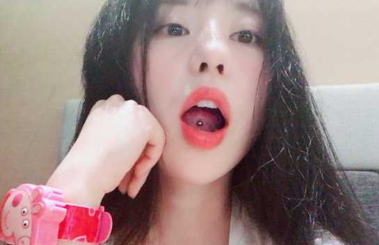 舌釘取下來會(huì)留洞嗎?打完舌釘多久可能正常說話?