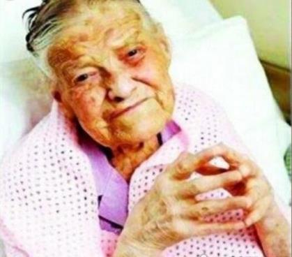 世界上最老的處女 克拉拉·梅亞德莫爾105歲從未有過性