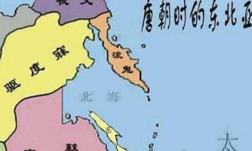 世界上最神秘的古國 流鬼國中國唐朝時(shí)期的附屬國