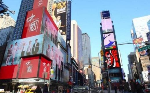 世界上最大的廣場 大連星海廣場比天安門廣場大4個