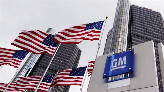 世界上最大的汽車公司 通用汽車公司在36個(gè)國(guó)家中設(shè)有分支機(jī)構(gòu)