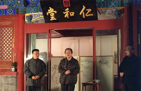 中國最貴的酒店 北京平西王府天價22萬元一晚