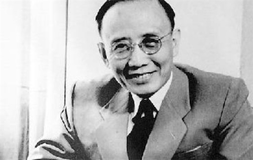 中國第一部成熟的新詩集 1921年郭沫若出版的《女神》