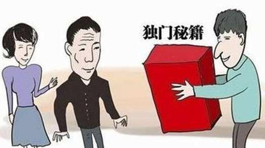 送禮說話技巧:過年給領導老師送禮說話技巧