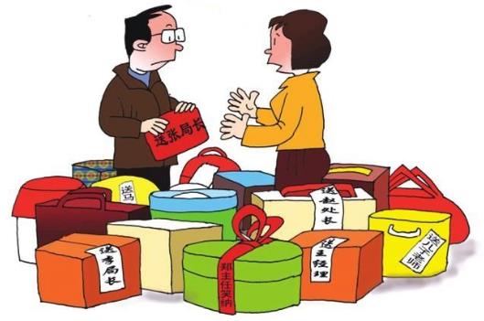 送禮說話技巧:過年給領導老師送禮說話技巧