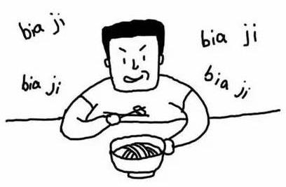 東北飯桌上最招人膈應的十種人:嗦嘍筷子,扒拉菜的,打嗝放屁等