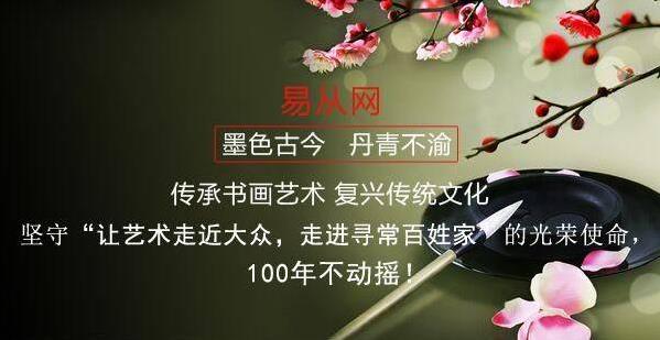 過節送長輩什么字畫好,三款好寓意的花鳥畫推薦