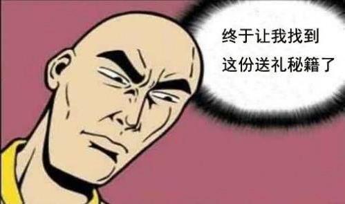 過節送長輩什么字畫好,三款好寓意的花鳥畫推薦
