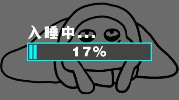 睡眠時間與死亡率對照表:一天睡幾個小時最好?睡多睡少都不好