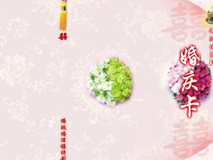 結(jié)婚請柬怎么寫?請柬格式是什么?