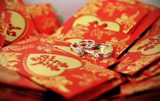 彩禮10萬零1是什么意思?不給彩禮就不能結婚嗎?