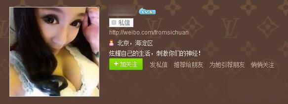 ΢���F������Ů�Ÿ��Ÿɵ�-�����X���ӵ�Ů�Q���������D