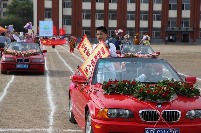 ����С�W���_�\�ӕ���3�v���R܇��z�����_·