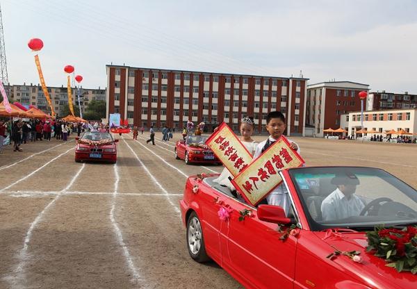 ����С�W���_�\�ӕ���3�v���R܇��z�����_·