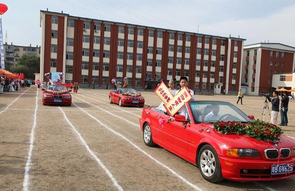 ����С�W���_�\�ӕ���3�v���R܇��z�����_·