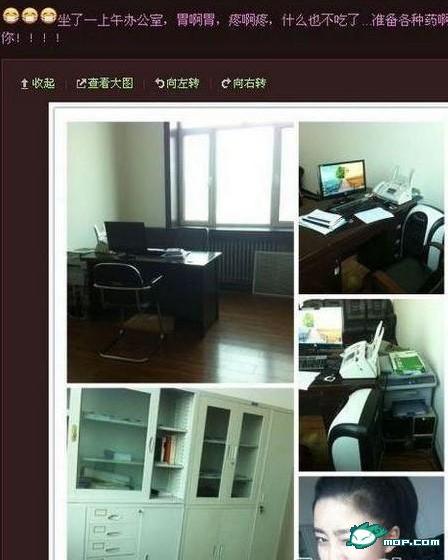 Ů�����T΢���Ÿ��Ǡ��h��������һŮ�����T΢���Ÿ��������Ը���Ƭ