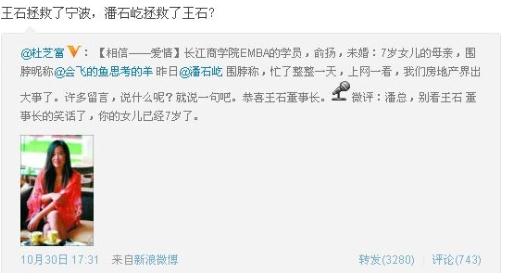 �L���̌WԺlogo���С�����РI������W�����齻�H����