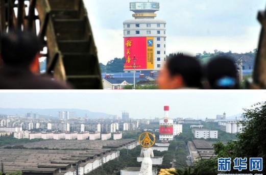 四川宜賓五糧液pk湖北宜昌稻花香,兩棟酒瓶辦公樓PK看哪個更雷人