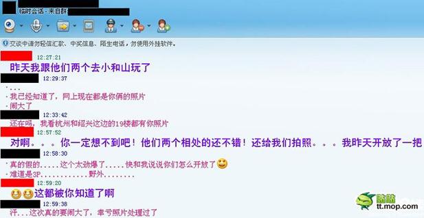 ���w��ɽ���⼮���Ӻ��Ї�Ů�Ӻ������w�����@�FС��ɽ���ЈD�����࣬����������