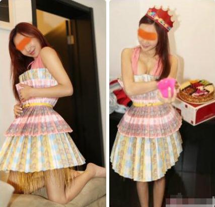 �ӵ�����������Ů��΢����ɵ�ٛ(z��ng)���B�w�nƱ�Y�����Q�r(ji��)ֵ20�fԪ