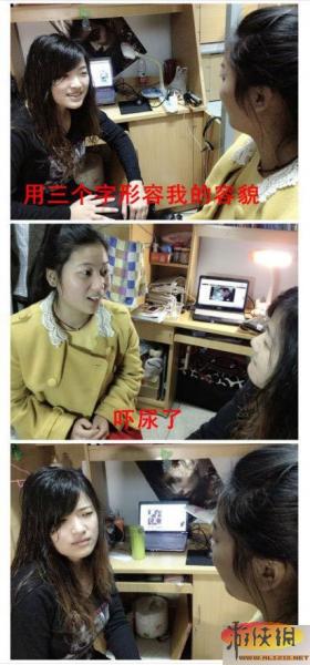 ŮŽzԒwDtWjŮzԒWѷQǷȺ񌦰׌Ц