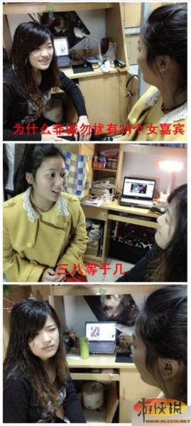 Ů�Žz��Ԓ�w�������D���t�W(w��ng)�j(lu��)��Ů���z��Ԓ�W(w��ng)�ѷQ����Ƿ�������(n��i)�����񌦰�׌��Ц��