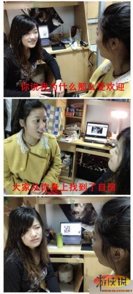 Ů�Žz��Ԓ�w�������D���t�W�j��Ů���z��Ԓ�W�ѷQ����Ƿ������Ⱥ����񌦰�׌��Ц��