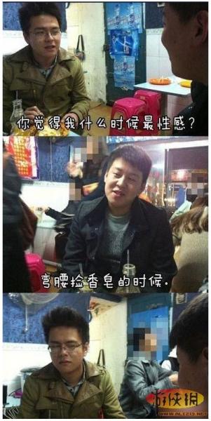 ЌŽzԒwDtеzԒW(wng)ѷQǷ(ni)񌦰׌Ц