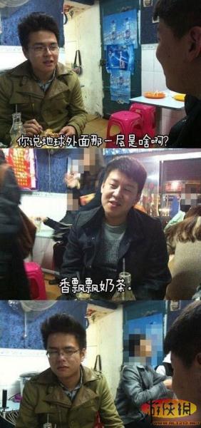 �ЌŽz��Ԓ�w�������D���t���е��z��Ԓ�W�ѷQ����Ƿ������Ⱥ����񌦰�׌��Ц��