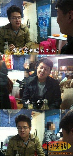 ���ЌŽz��(du��)Ԓ�w�� ��(w��n)�����X(ju��)�������L(zh��ng)���L(zh��ng)������һ�l��