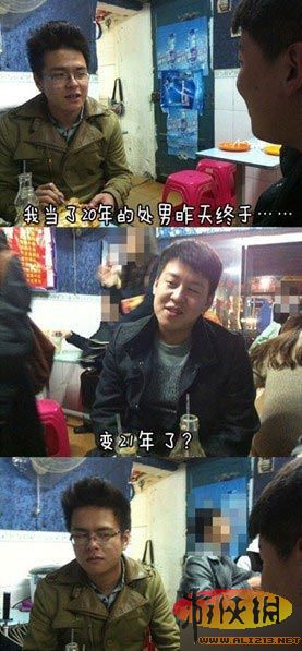 ���ЌŽz��Ԓ�w�� �����Ү���20���̎������K��...��׃21���ˣ�