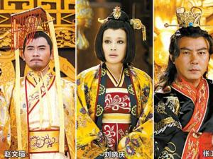 隋唐英雄遭吐槽 張衛健三妻四妾花心劉曉慶扮嫩