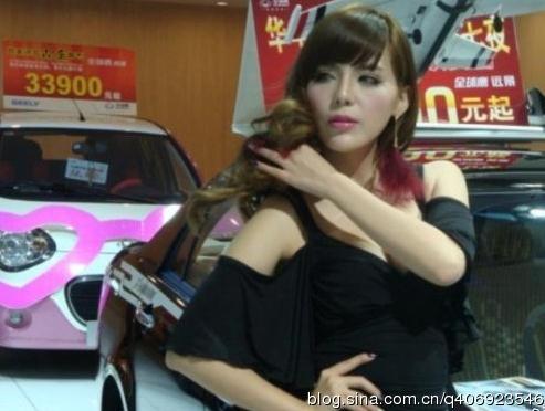 LɳH܇չο铌RУN֓w뚢ȫһ