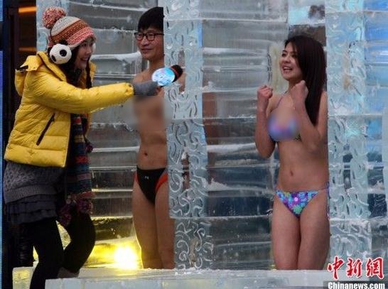 ͺLɳ^ͺOȻŮw򞡰