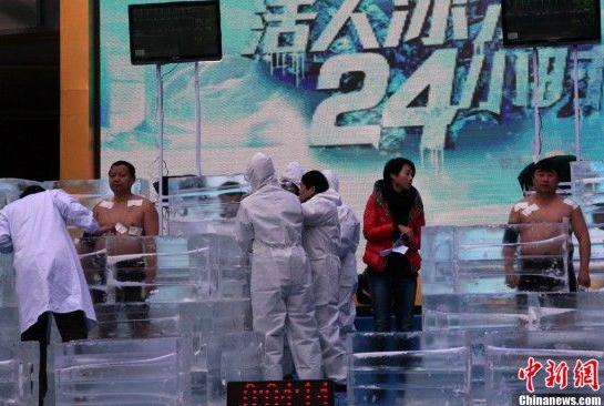 ͺLɳ^ͺOȻŮw򞡰